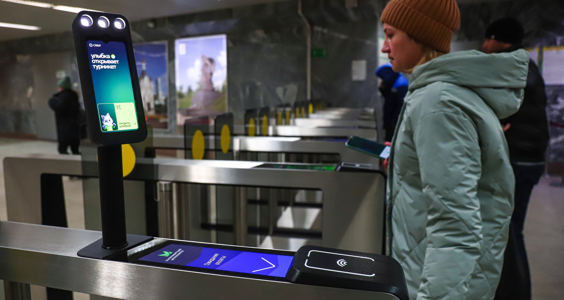 Т-Банк начал оказывать выездную услугу по сбору биометрии 