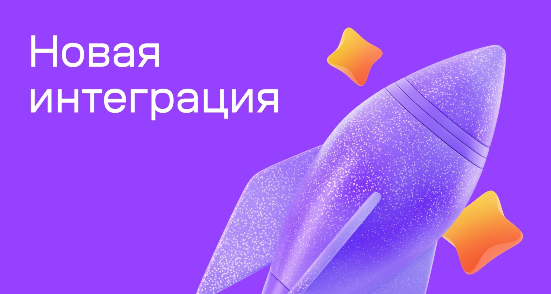 Банки.ру запускает онлайн-оформление инвестиционного продукта