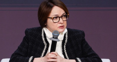 Главное изображение