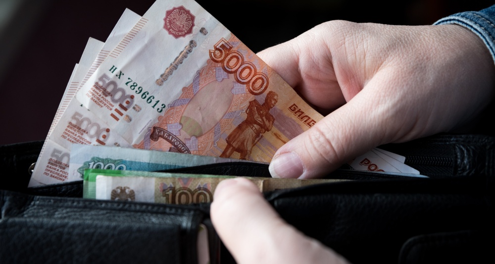 Изображение темы дня