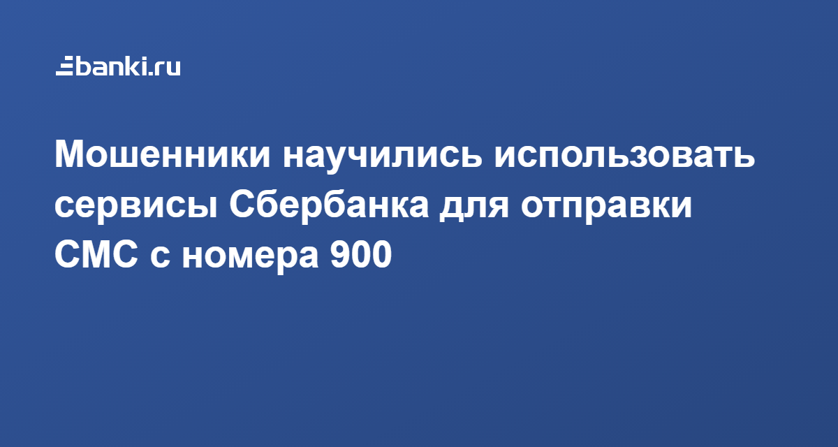 ГПК: около 900 единиц грузового транспорта ожидают въезда в ЕС