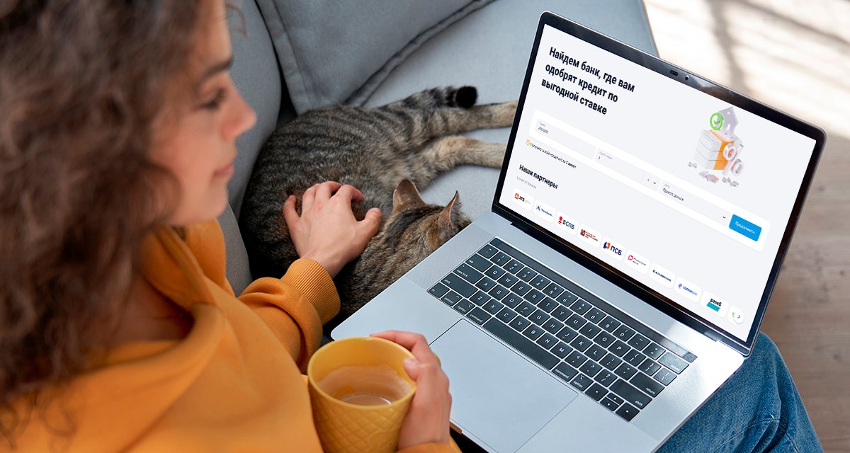 Изображение темы дня