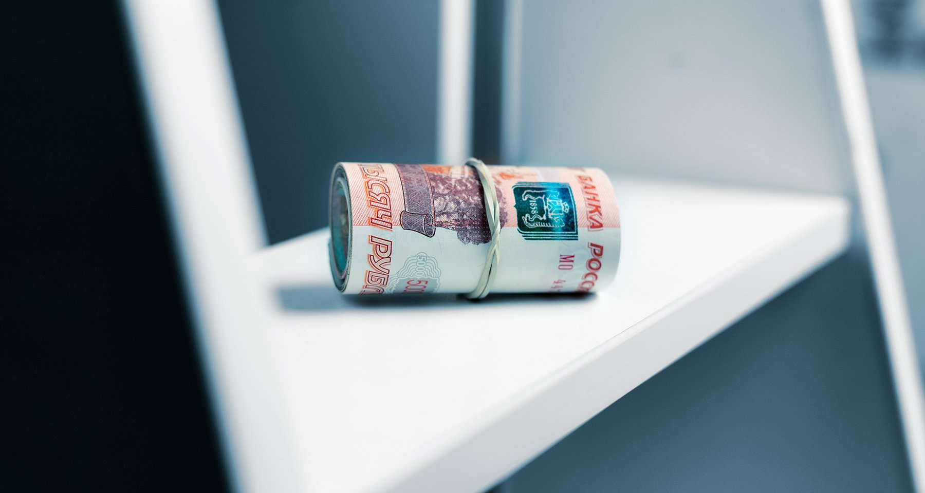 Россияне продолжают выбирать краткосрочные вклады: исследование Банки.ру