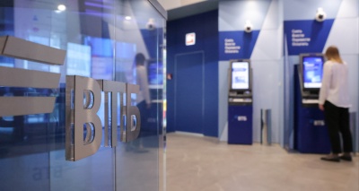 Главное изображение