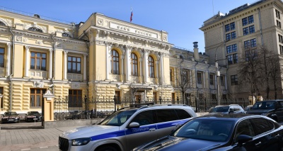 Главное изображение