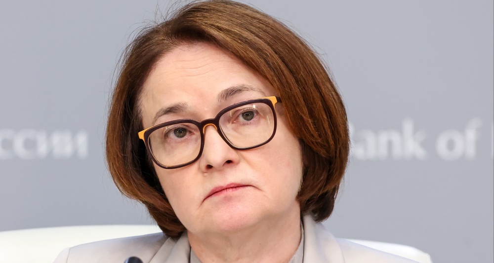 Изображение темы дня