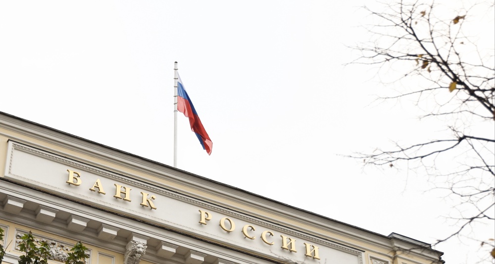 Изображение темы дня