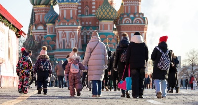 Главное изображение