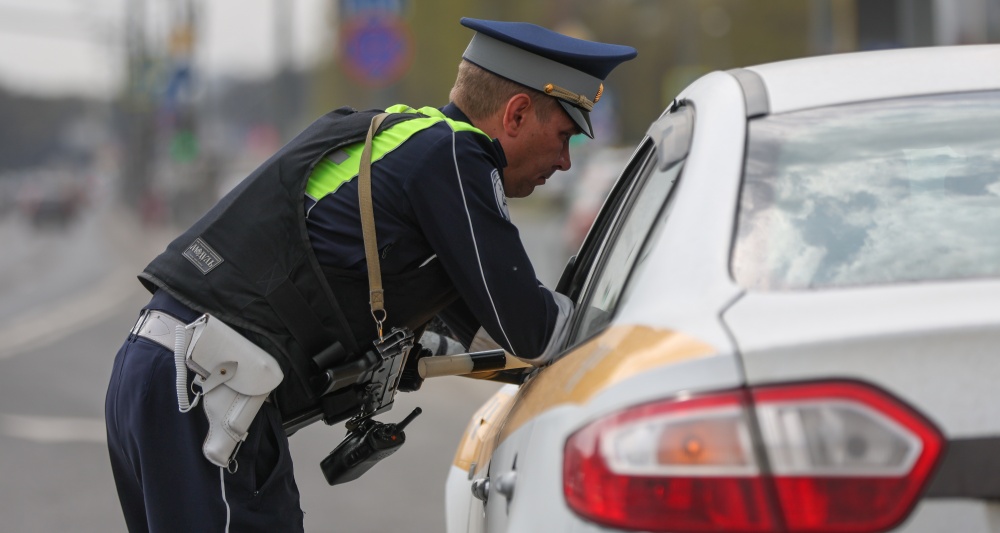 Изображение темы дня