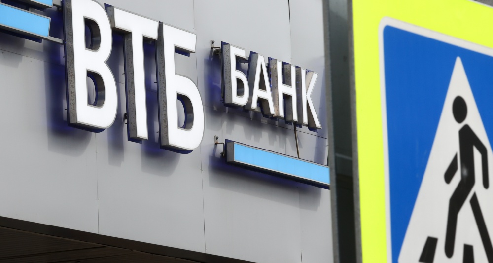 Изображение темы дня