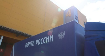 Главное изображение