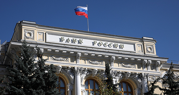 Изображение темы дня