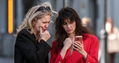 Главное изображение