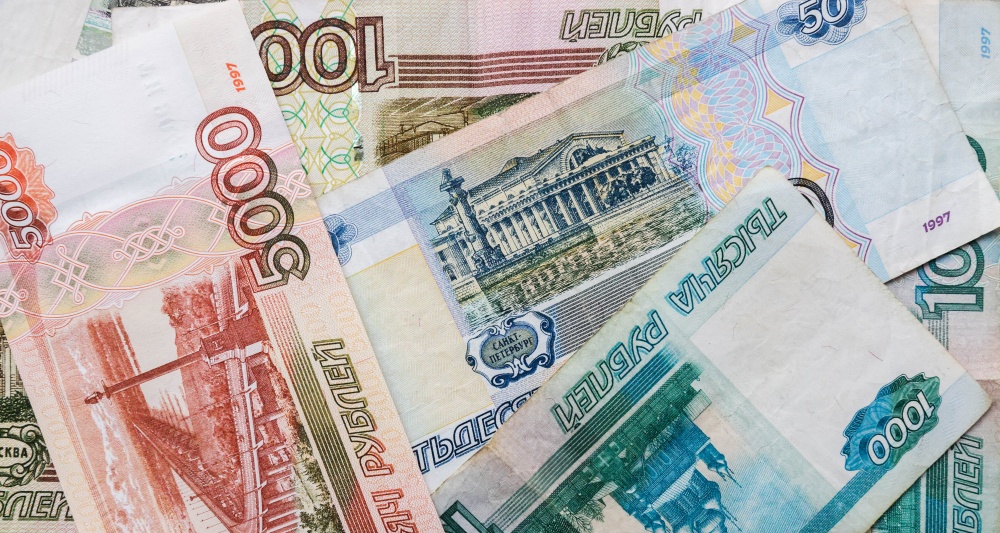 Изображение темы дня