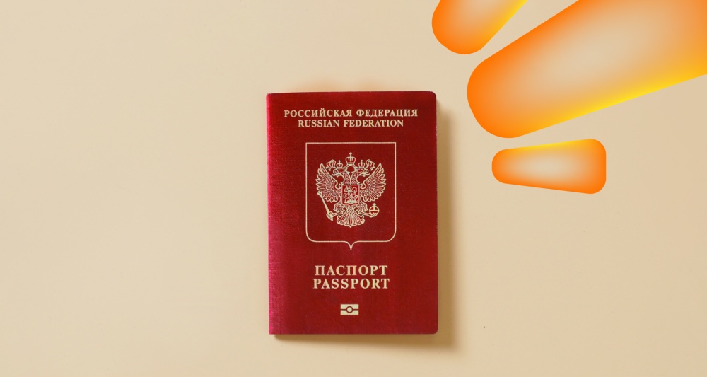 Изображение темы дня