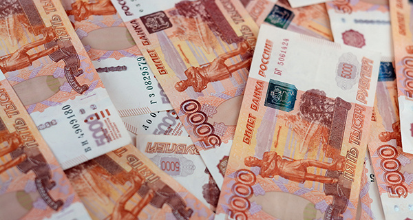 Изображение новости