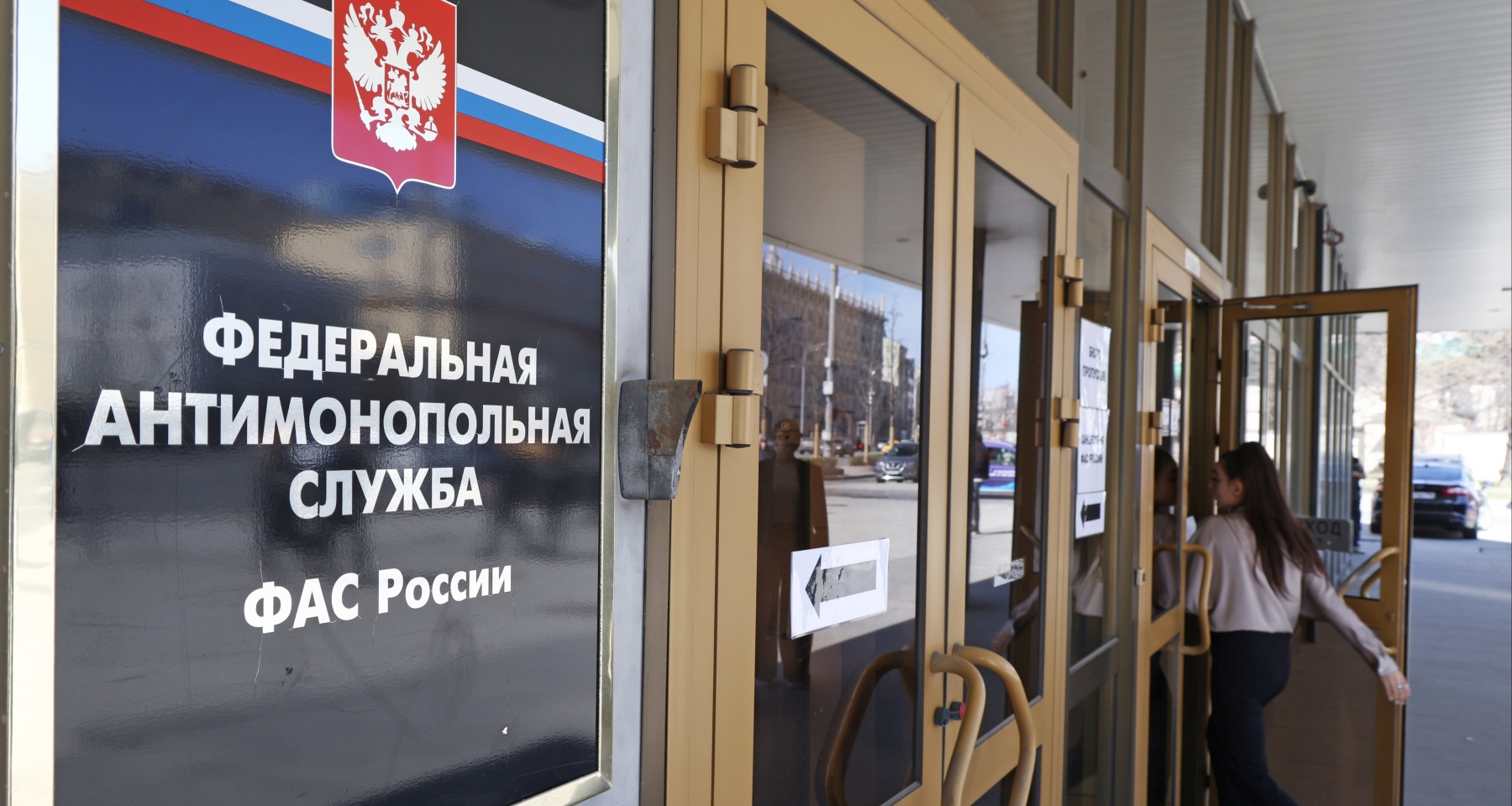 Газпромбанк утаил часть информации о вкладе 