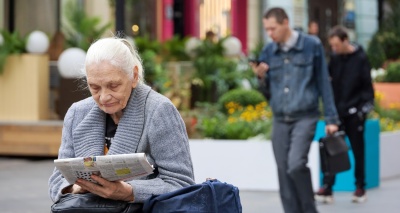 Главное изображение