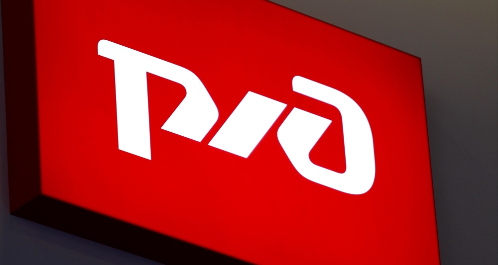 Изображение темы дня