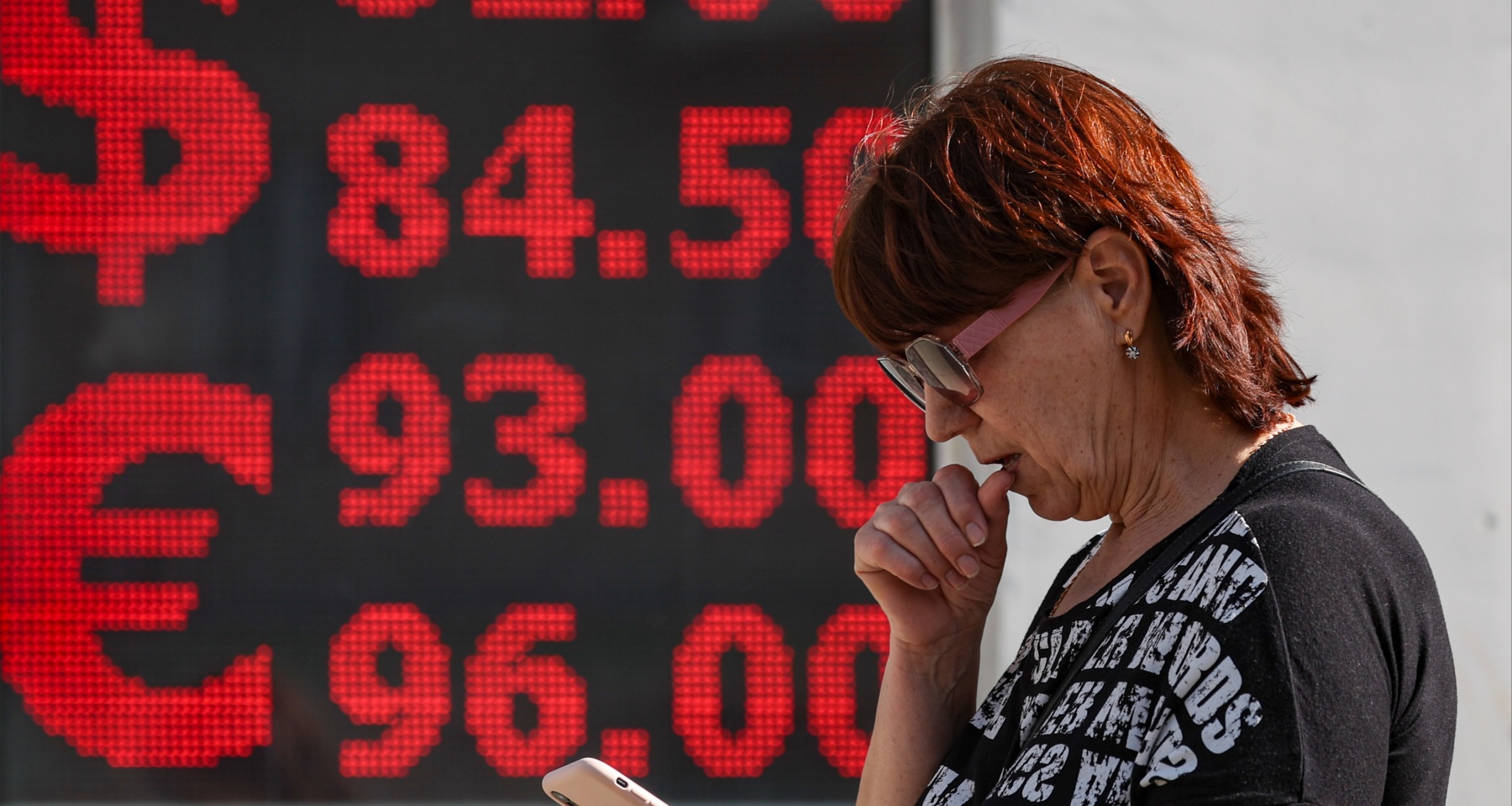 Пик нестабильности не пройден: что будет с курсом рубля до конца 2025 года