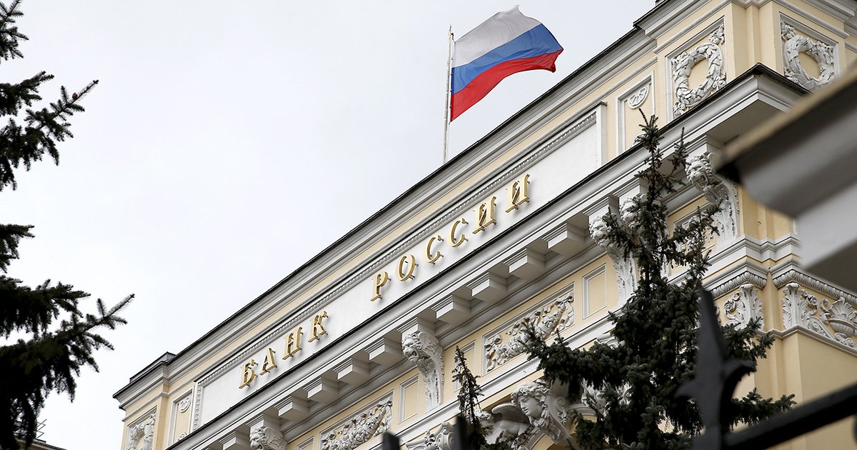 У Консервативного Коммерческого Банка отозвана лицензия