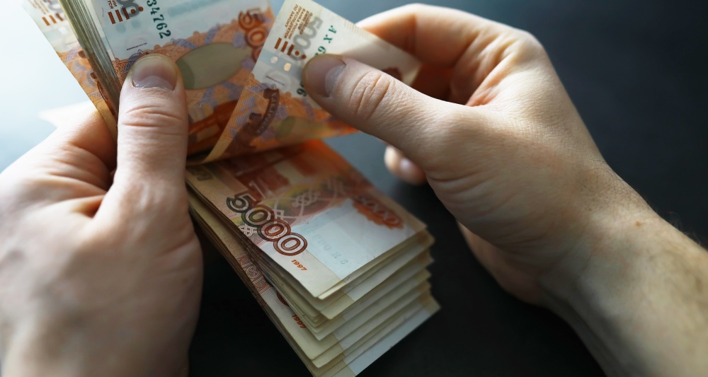Изображение темы дня