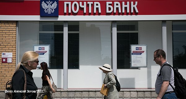 Изображение темы дня