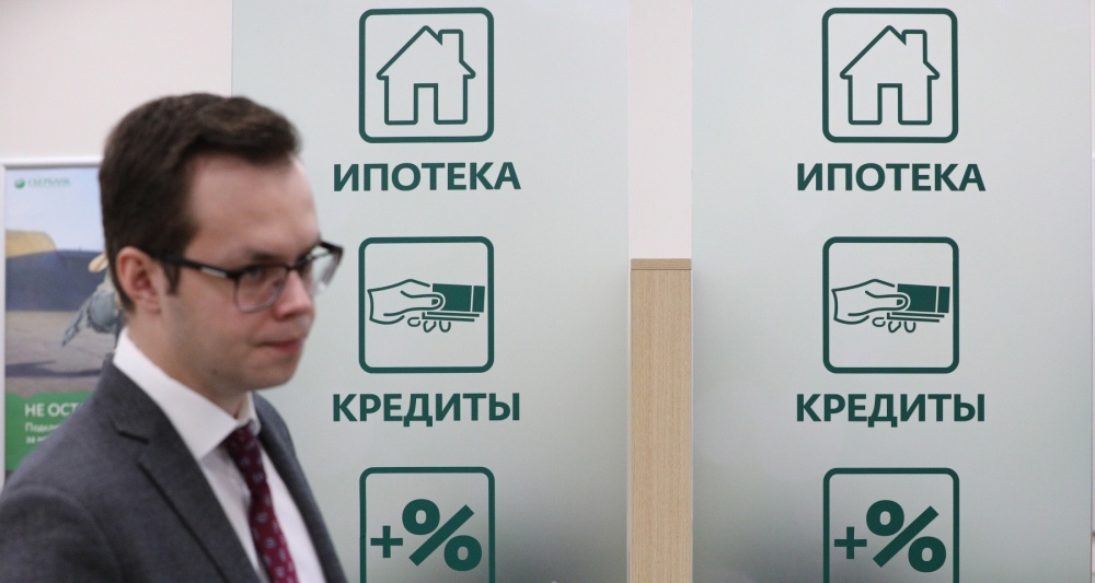 Изображение темы дня