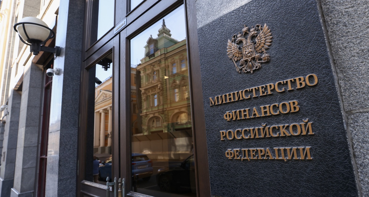 Изображение новости