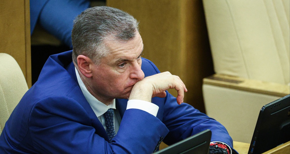 Изображение темы дня