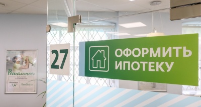 Главное изображение