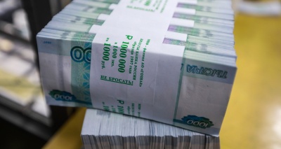 Главное изображение