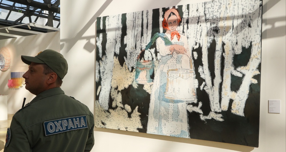 Изображение темы дня