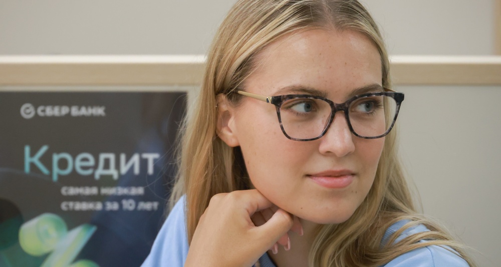 Изображение темы дня