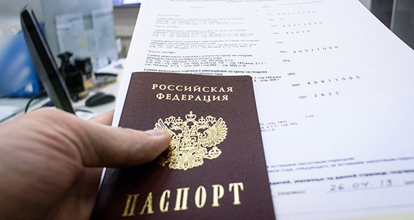 Изображение темы дня