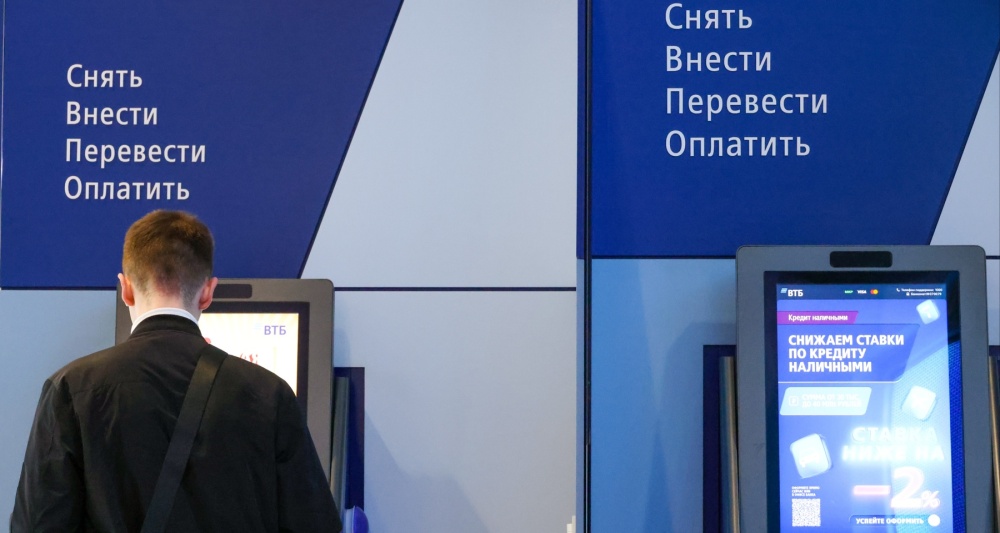 Изображение новости