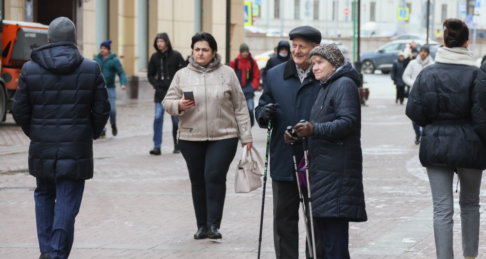 Изображение темы дня