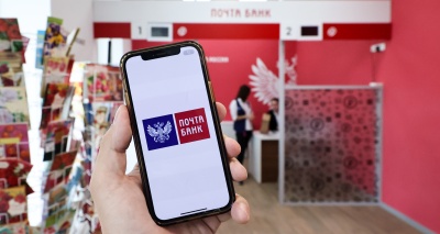 Главное изображение