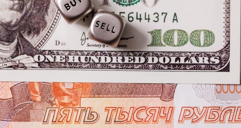 Изображение темы дня