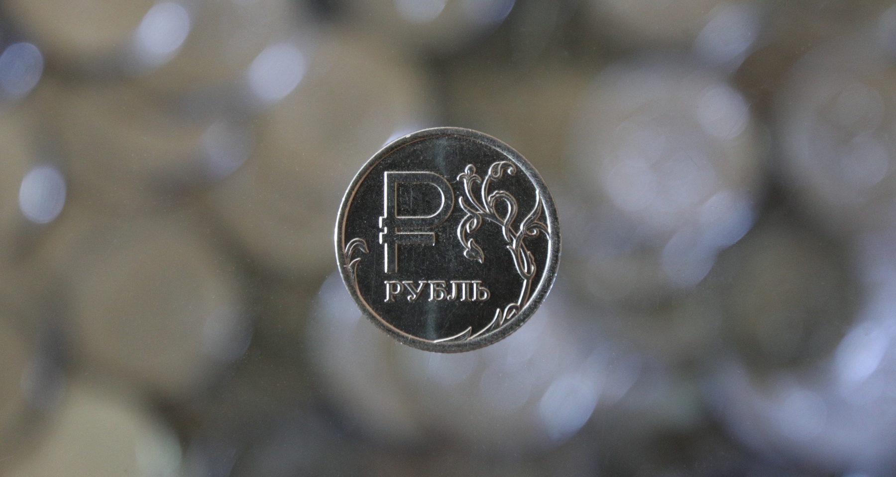Спрогнозировано резкое падение рубля на майских праздниках