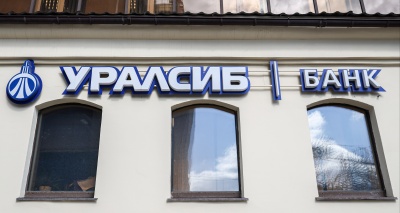 Главное изображение