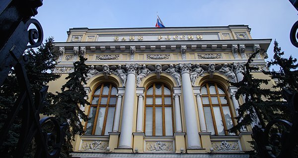 Изображение темы дня