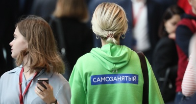 Главное изображение