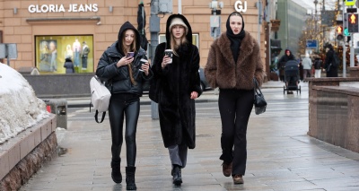 Главное изображение