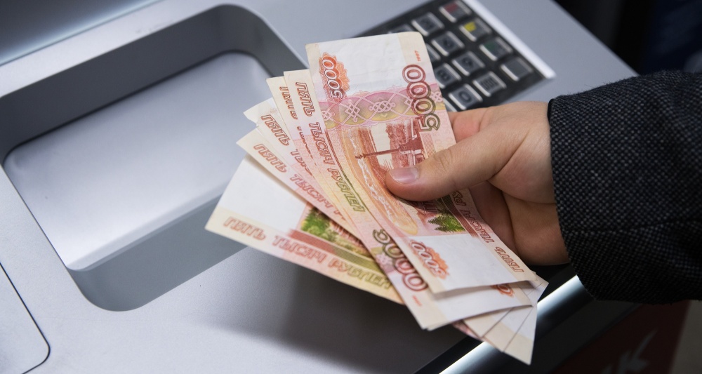 Изображение темы дня