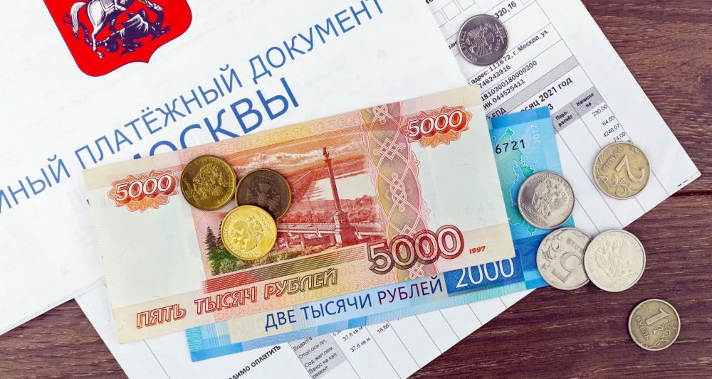 Изображение темы дня