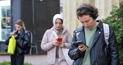 Главное изображение