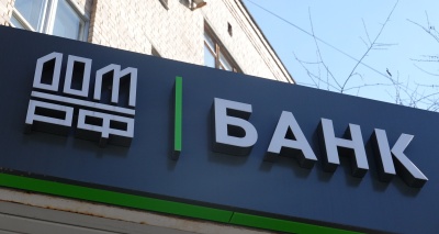 Обложка новости