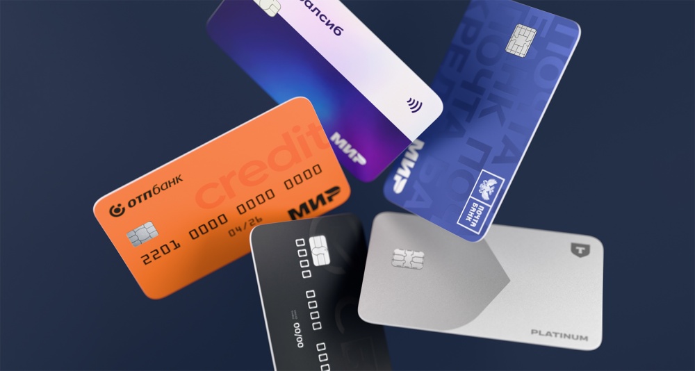 Изображение темы дня