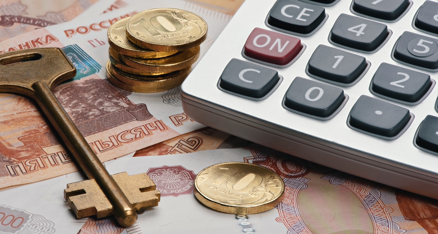В России изменятся сроки оплаты услуг ЖКХ